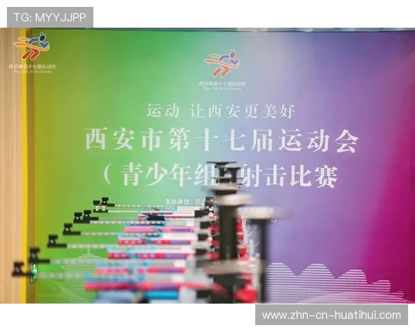 冬季两项队员射击稳定性改善，雪上推进效率提升