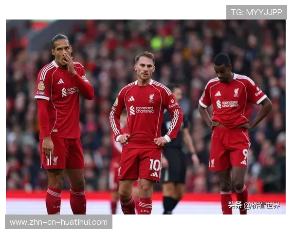 后卫私下表态：愿为利物浦重回巅峰而战