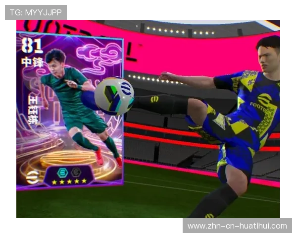 国安拟签东欧名帅,足球豪门的新征程