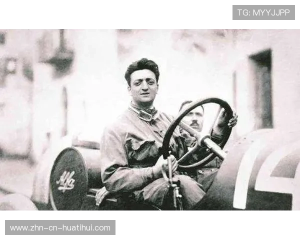 法拉利的策略会为他们带来荣耀还是羞辱？